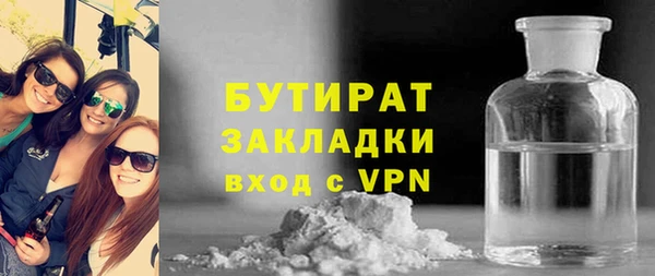 скорость Вязники