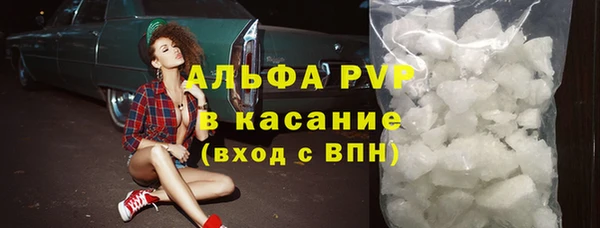 скорость Вязники