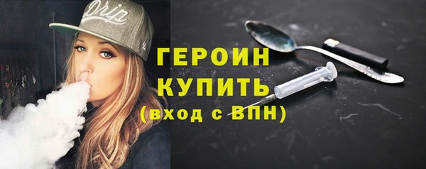 скорость Вязники