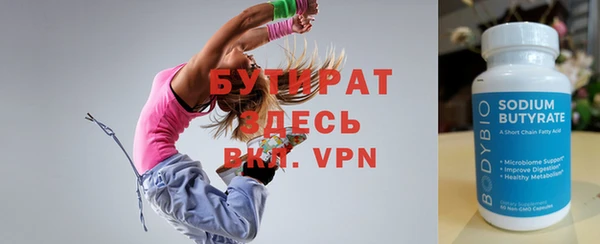 скорость Вязники
