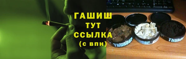 СК Горнозаводск