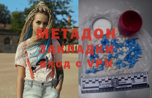 скорость Вязники