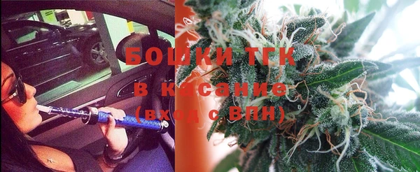 скорость Вязники