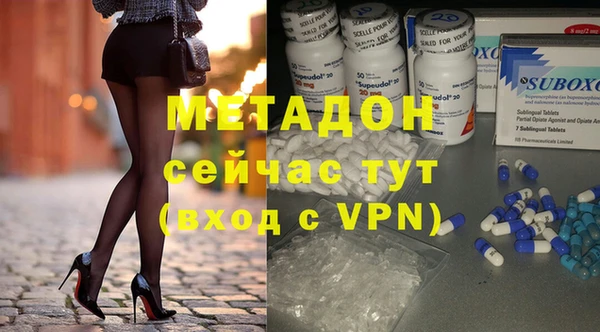 скорость Вязники