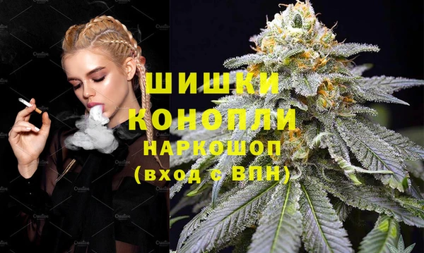 прущие крисы Тихвин