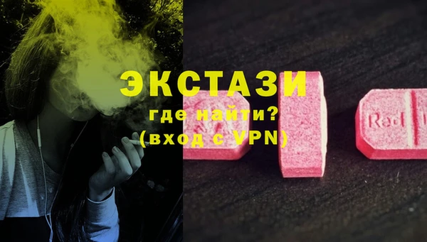 герыч Вязьма