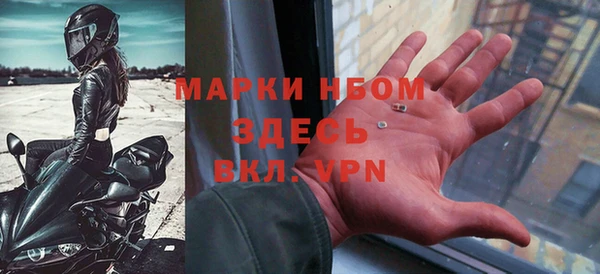 скорость Вязники