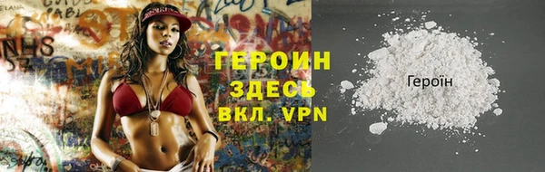 скорость Вязники