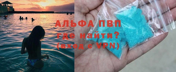скорость Вязники