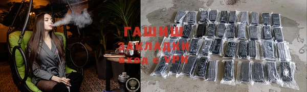 скорость Вязники