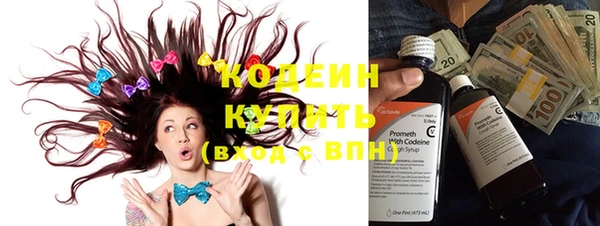 mdma Тихорецк