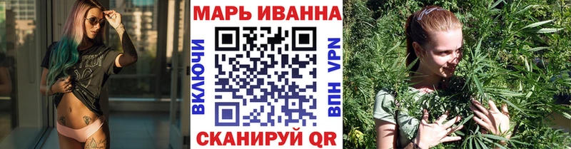 Купить закладки  Спасск-Дальний  Шишки марихуана AK-47 